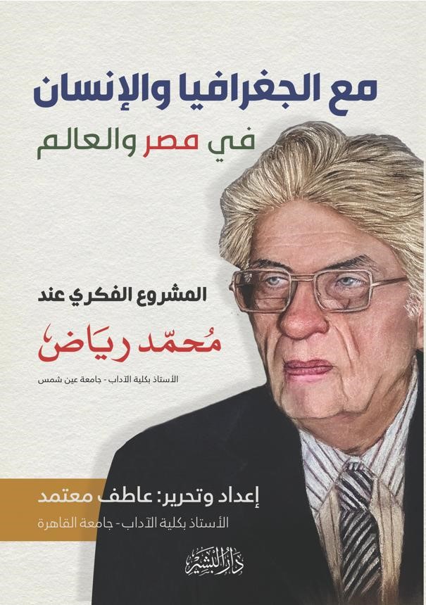 WhatsApp Image 2025-08-19 at 19.22.57_eed938df